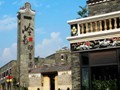 岭南印象园