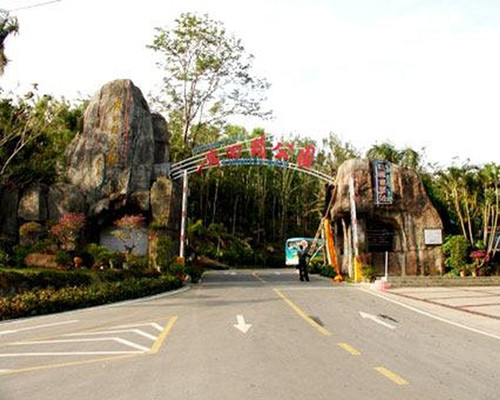 三亚鹿回头公园_三亚鹿回头公园门票价格