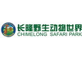 广州长隆野生动物世界