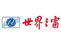 深圳世界之窗