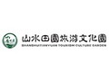 深圳观澜山水田园