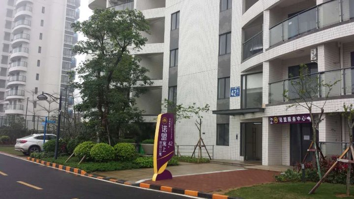 2018夏爽海陵岛自由行【阳江】