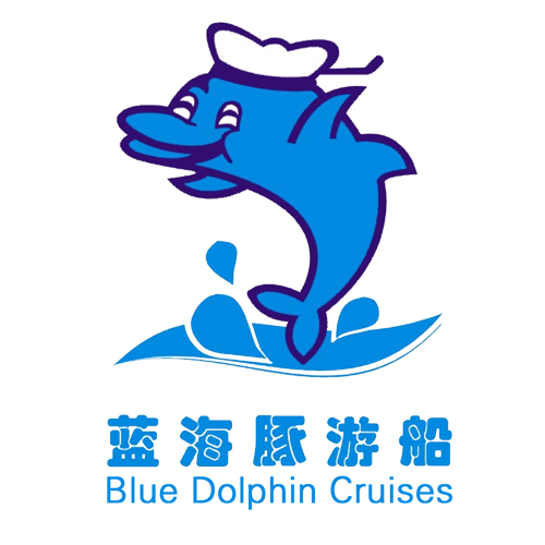 珠江夜游(蓝海豚游船)